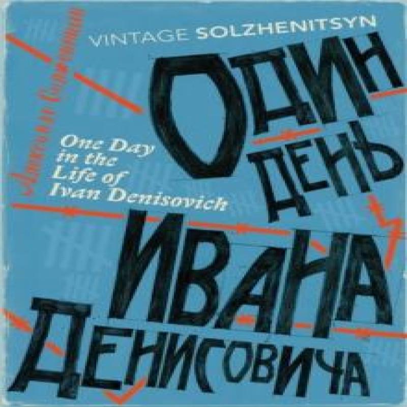 Ein Tag im Leben des Iwan Denissowitsch von Alexander Solschenizyn Taschenbuch 9780099449270