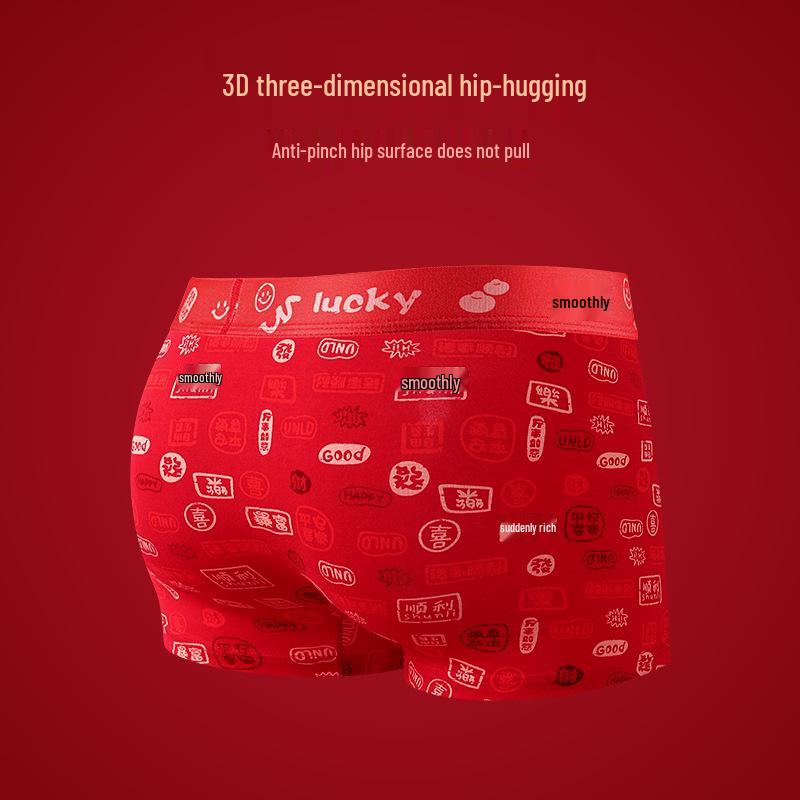 Men's Year of the Snake Boxer Briefs - Pure Cotton Crotch, Four-Corner Design, Ideal for Weddings.