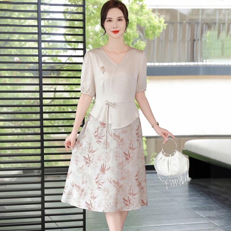 Tang Furen Elegant V-Neck Printed Summer Set L