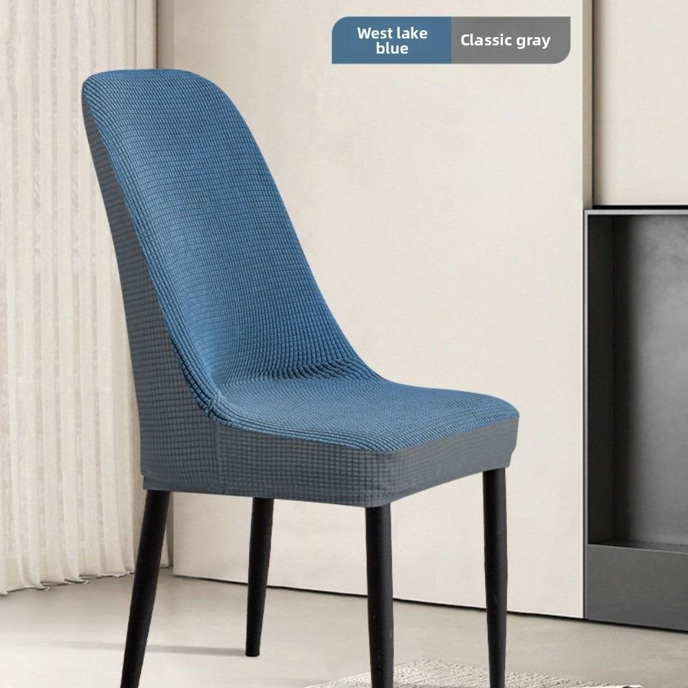 Stretchable Chair Covers Set Universal for All Seasons with Backrest Solid Color Dining Table Seat Cushions