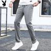 PLAYBOY Men's Ice Silk Loose Straight Casual Pants