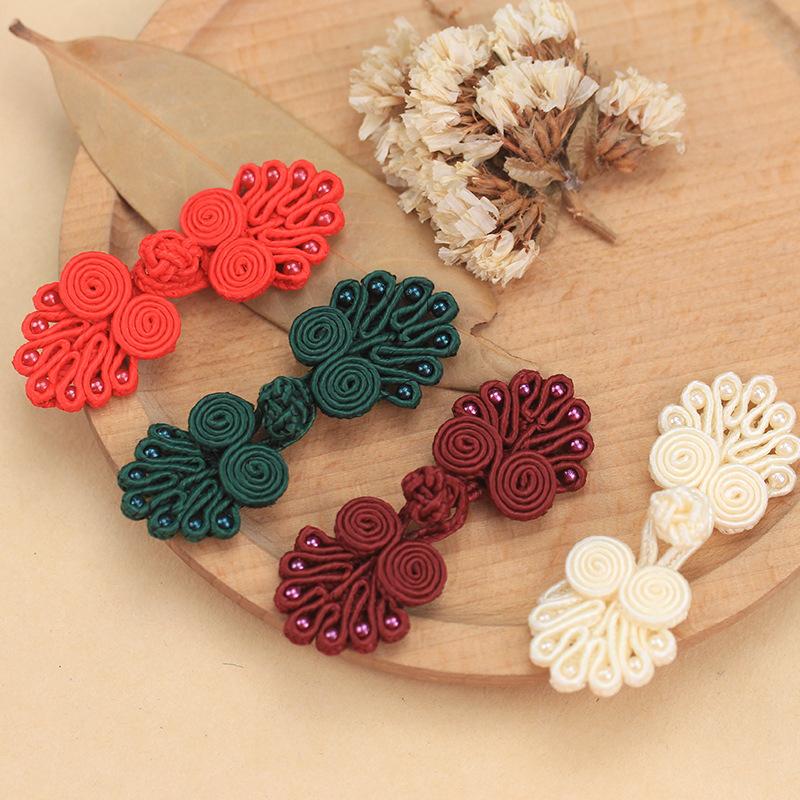 Disc Button, Cheongsam Button, Hand-Woven Seven-Bead Ethnic Style Retro Wedding Invitation, Tang Clothing Children'S Button Decoration Accessories