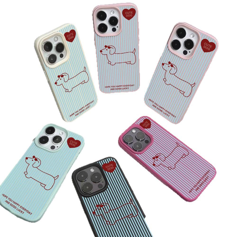 Dachshund love applies to iPhone17 Pro leather pattern mobile phone case 17 all-inclusive 15 large holes 16 soft case 14 generation