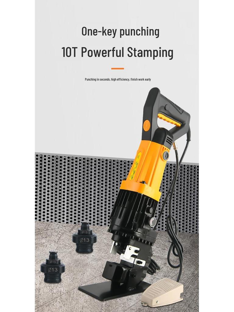 Handheld Electric Hydraulic Puncher for Angle Iron, Channel Steel, and Flat Iron (MHP-20)