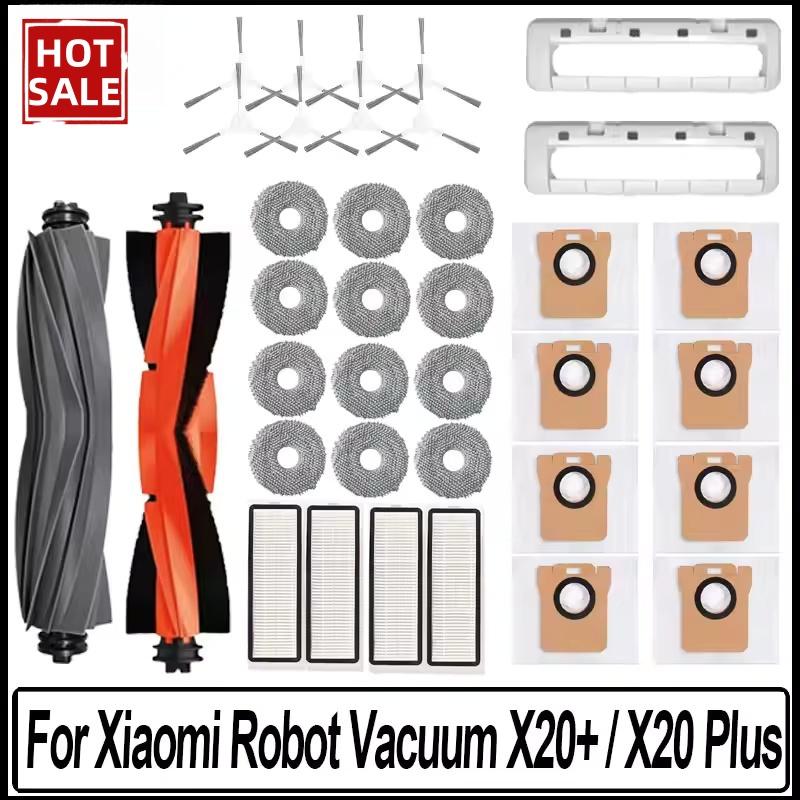 For Xiaomi Robot Vacuum X20 + / X20 Plus Dust Bag Mop Cloth Accessories Main Side Brush Hepa Filter Replacement Parts