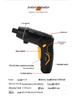 Multifunctional Electric Hand Drill & Screwdriver for Home Use
