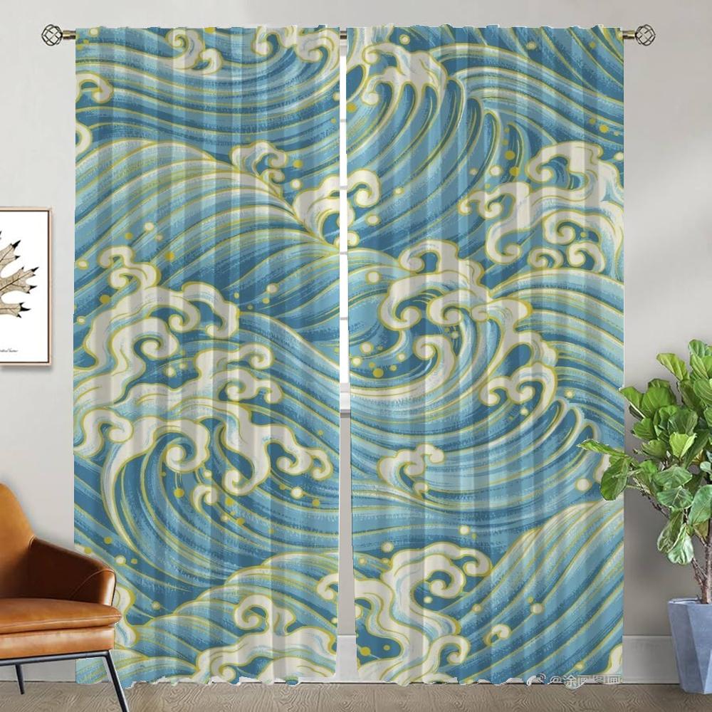 Wave Sun Curtains Child Room Partition Shades Home Interior Curtains 2 Pieces Halloween Decoration Curtain for Room 2 Panel