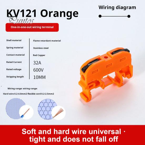 10Pcs KV121 Push-in Quick Terminal Block Din Rail Connector Universal Compact Fast Electrical Connector Stable Equipment Operation Terminal Block
