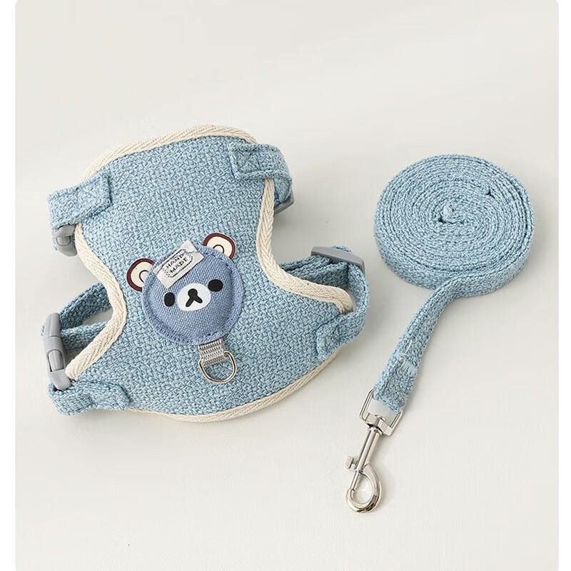 Small Pet Vest Harness and Leash Set