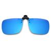 Men Polarized Sunglasses Clip Can Be Flipped Up Myopia Glasses Clip Anti-UV400 Night Driving Fishing Glasses Accessory