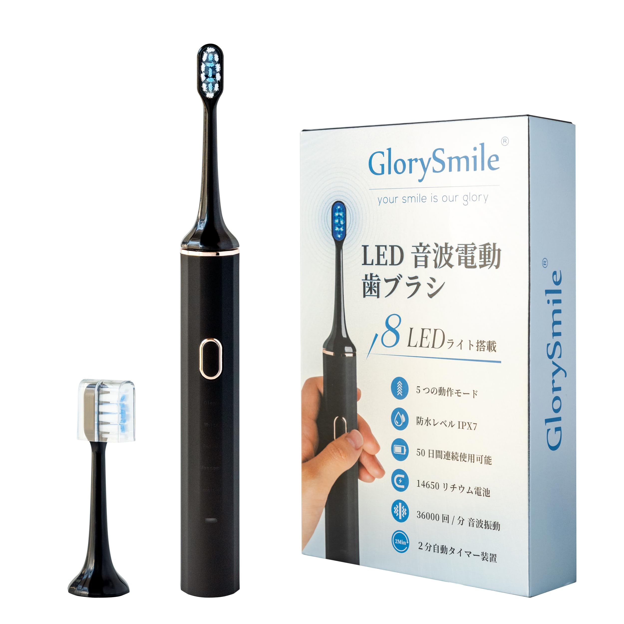 

GlorySmile Ультразвуковая электрическая зубная щетка с 8 светодиодами, 5 режимов работы, звуковая и автоматический таймер [Эксклюзив для Amazon], подсветка, режимы, 36 000 вибраций,