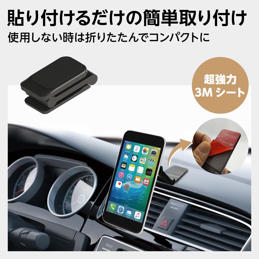 AXS X-221 Strong Magnet Holder, Neodymium Magnets, Arrangement of Arms Freely, Black