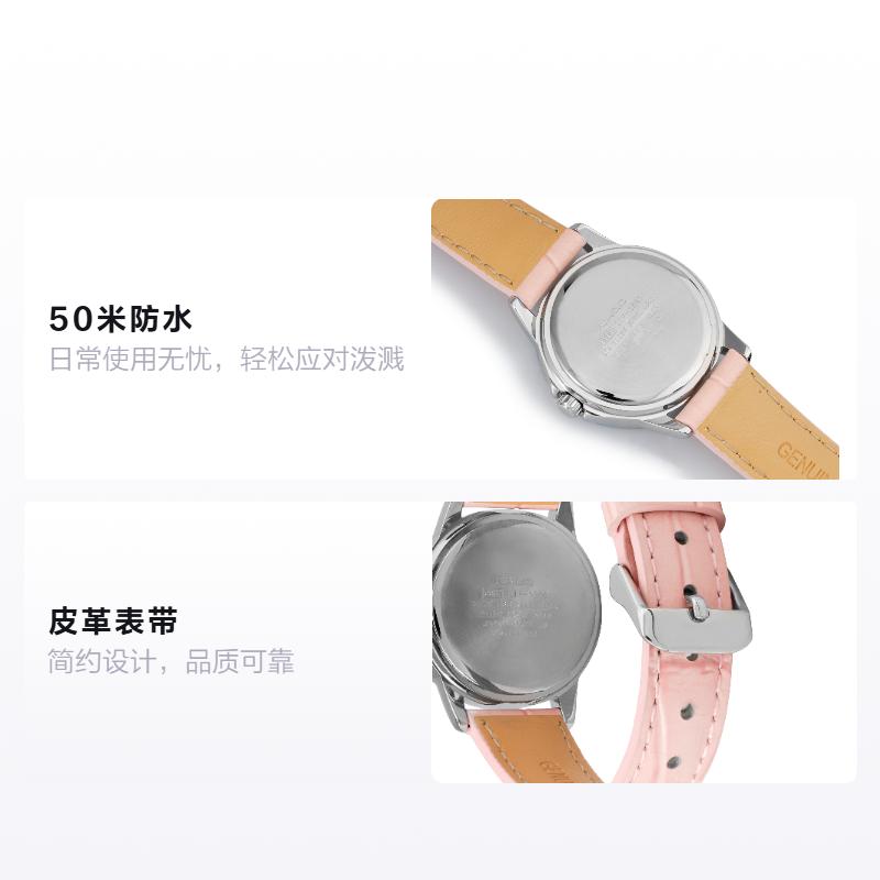 Casio STANDARD Series ENTICER Series Business Quartz Movement Leather Strap Japanese and Korean Women's Watch Pink Dial LTP-1391L-4AVDF