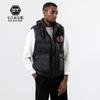 Obleky a saka – Vesty