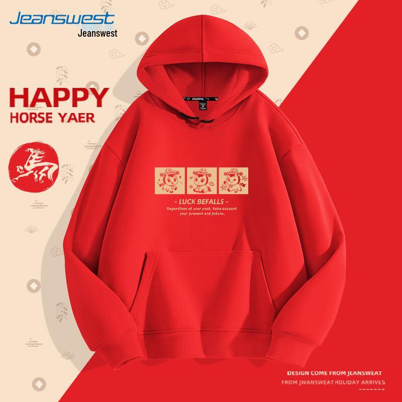 

Jeanswest Men s Three Horses Logo Hooded Pullover 4XL