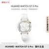 Huawei WATCH GT 5 Pro Smartwatch (Dual Strap Set) (CN Version)