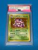 Pokémon Trading Card First Edition PSA 2 Nidoking