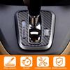 Carbon Fiber Gear Shift Panel Trim Cover For Honda CR-V CRV 2007-2011 2008 Black