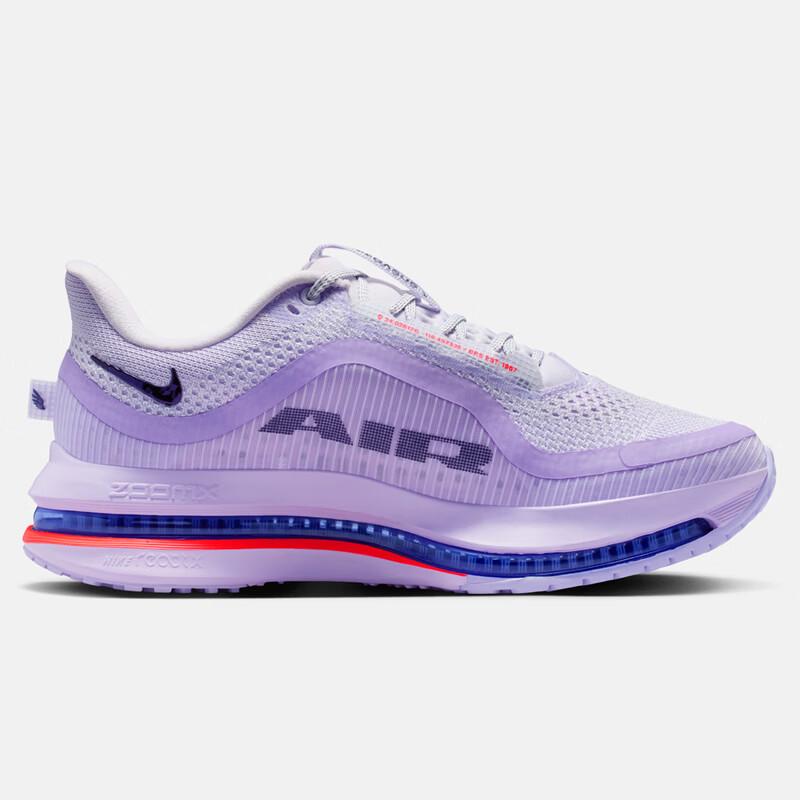 Nike Women's Pegasus Premium Running Shoes