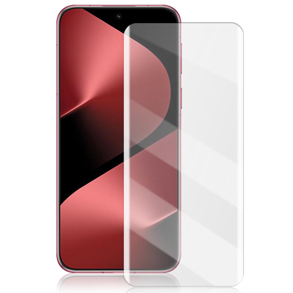 

MOCOLO Screen Protector For Huawei Pura 80 Pro/Pura 80 Pro+/Pura 80 Ultra,Tempered Glass UV Liquid Film 3D Curved Full Coverage A