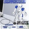 ROBOT PLAZA Humanoid Robot Toy, Walks, Speaks English, Kids' Toy, Boys' Birthday Gift, Educational Toy, Rechargeable, Japanese Instruction Manual