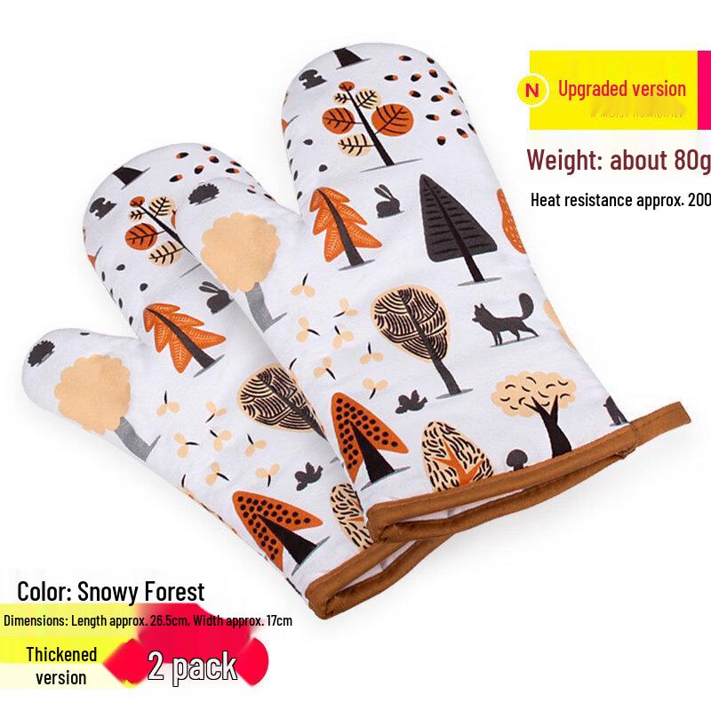 Ruhan Thickened Heat Resistant Oven Mitts