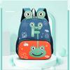 High Quality Cute Cartoon Style School Bag Lightweight Large Capacity Backpack Multifunctional Shoulder Bag Kid