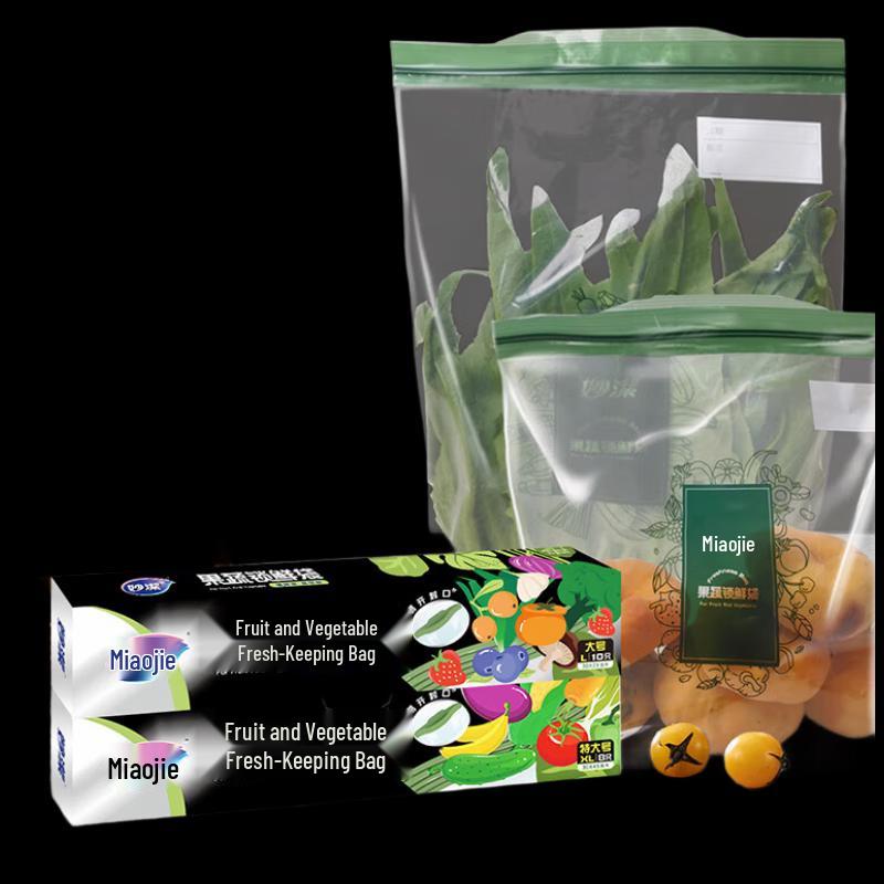 MiaoJie Large Fruit & Vegetable Fresh-keeping Bags