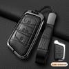 Chery Tiggo & Arrizo Car Key Cover (Tiggo 3/5x/7/8/8 Plus, Arrizo 5)