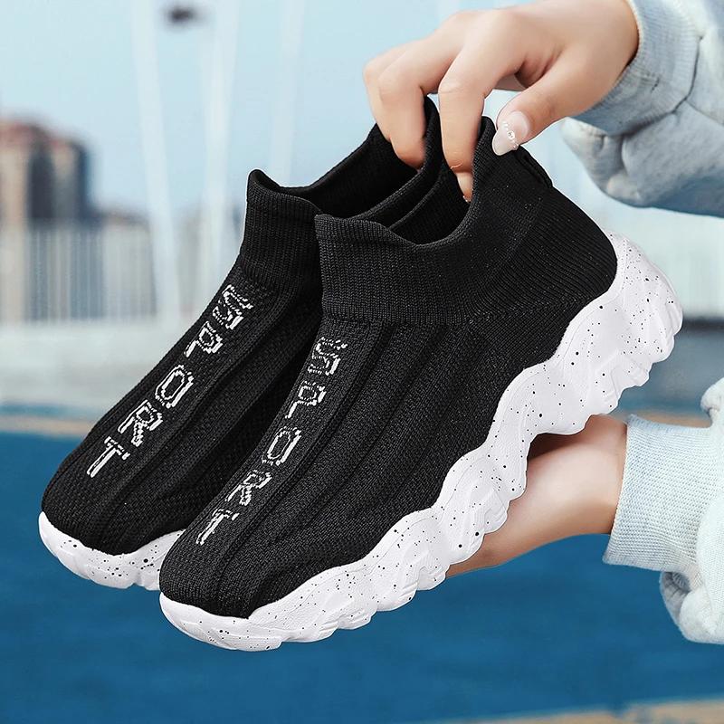 Men Shoes New Comfortable High-top Walking Shoes Women Lightweight Fashion Casual Sneakers Breathable Slip On Mens Loafers Black