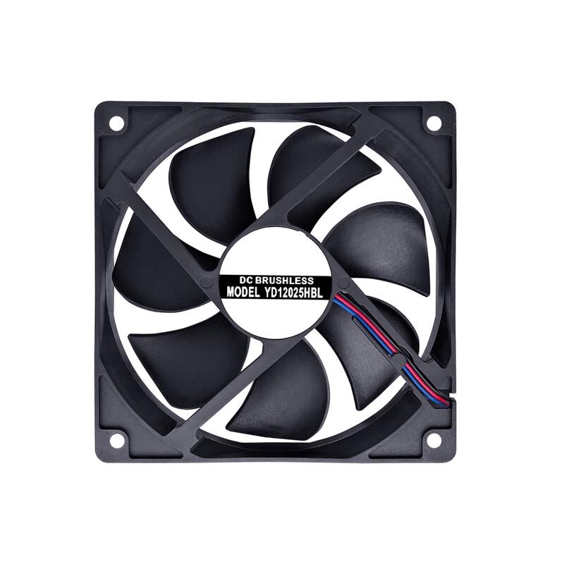 BanJue DC 12025 12V Motherboard Cooling Fan Pack CN plug (adapter included)