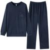 Island Fleece Men'S Pajamas Winter Thin Fleece Warm Coral Fleece Loungewear Autumn And Winter Thickened Suit