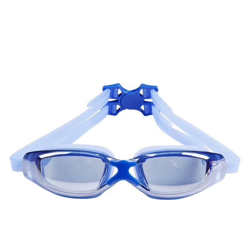 Yuzhan Waterproof Anti-Fog Swimming Goggles