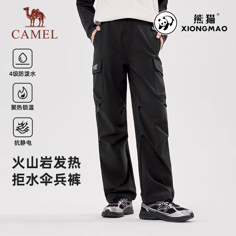 CAMEL Water-Repellent Fleece Lined Softshell Cargo Pants M