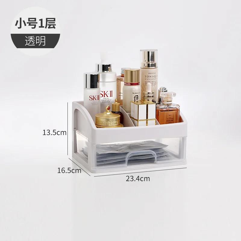 2/3/4 straturi cutie de depozitare pentru birou, organizator, sertar mare din plastic, transparent, multifuncțional, cutie organizator pentru cosmetice