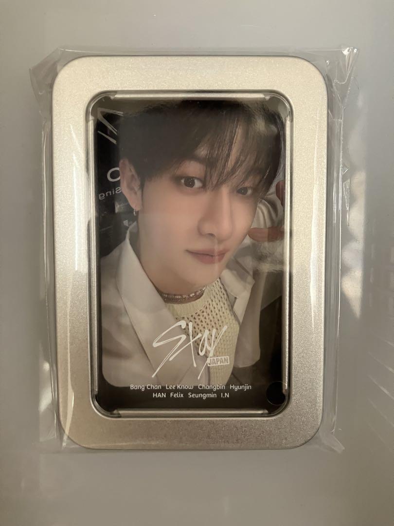 

[USED] Stray Kids Sukizu Bonus Trading Card Multi-Can Case