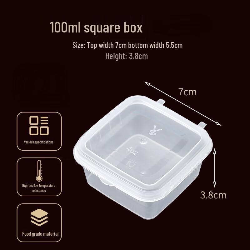 

Disposable Food Portion Containers