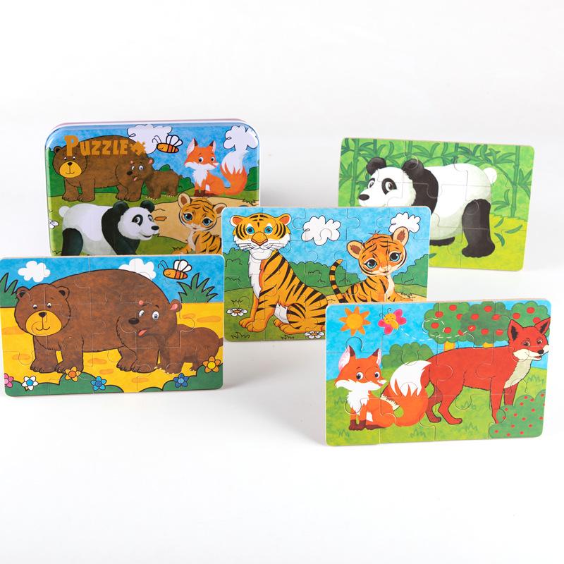 

Children s Educational Wooden Puzzle Set: 4-in-1 Toy with 9, 12, and 15 Pieces - Perfect Kindergarten Gift (YB227)