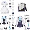 Blue Archive Cosplay Costume For Women Men With Soft Fabric For Halloween Role Play