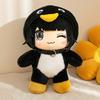 Cartoon Penguin Girl Plush Toy, Standing Sitting Lying Stuffed Penguin Doll, Game Inspired Animal Costume Girl Collectible Plushie, Gift for Kids