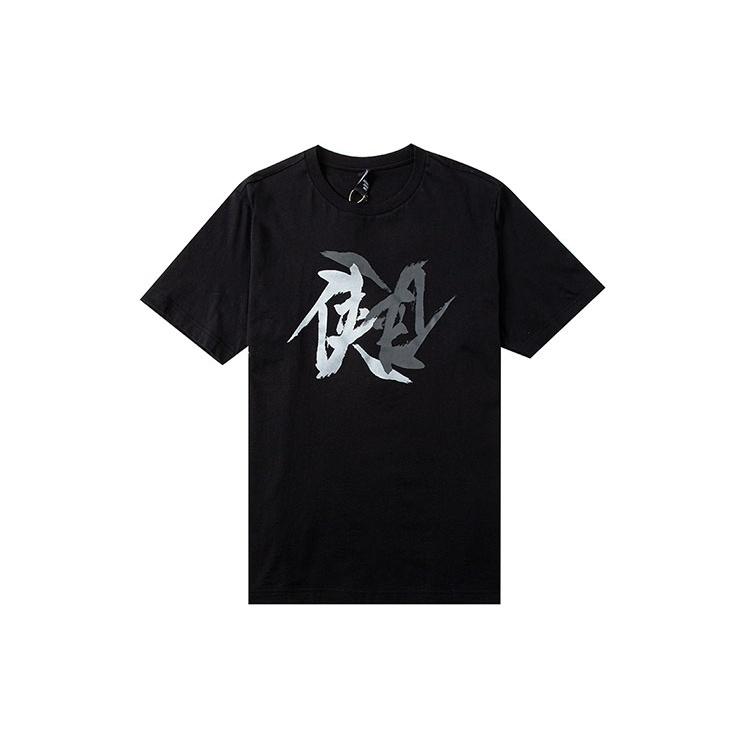 adidas Wj T Gfx Casual Sports Word Breathable Round Neck Short Sleeve Black Men s HE5160 M