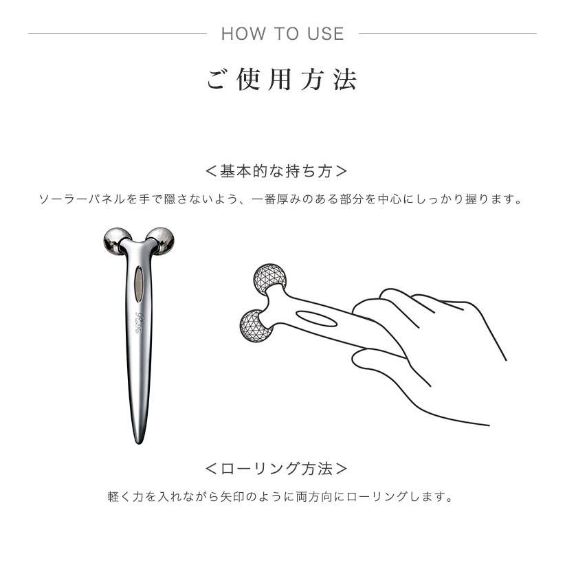 ReFa S CARAT Mikrostrom Gesichtsroller – Authentischer Japanischer Schönheitsmassager von MTG