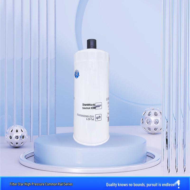 Mochuang Fuel Diesel Oil-Water Separator Filter