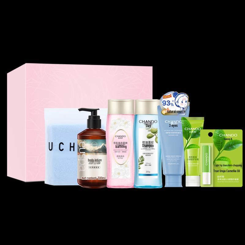 CHANDO 2025 Winter Rhyme Fragrance Shower & Body Care Gift Set