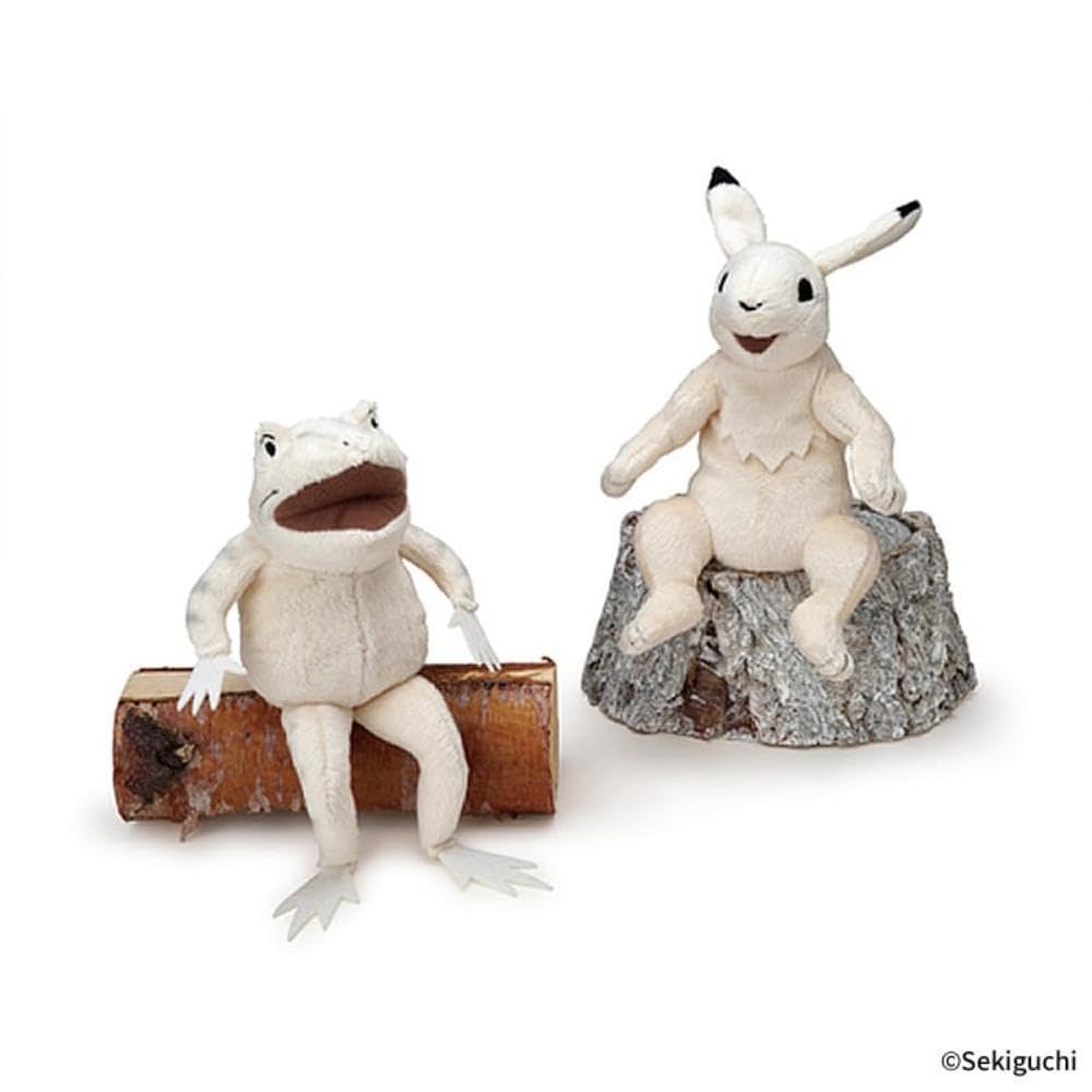 Sekiguchi Choju Jinbutsu Giga Plush Toy Frog 812530 White