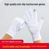 Unisex White Touchscreen Driving & Service Gloves (10 Pairs)