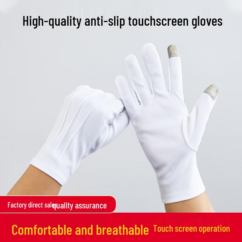 Unisex White Touchscreen Driving & Service Gloves (10 Pairs)