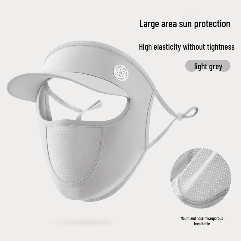 Women's Summer Ice Silk Facekini: UV-Protective Sunshade Mask for Outdoor Activities