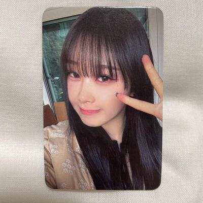 [USED] Aespa Applemusic Lakidro Trading Card Gisele