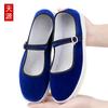 Old Beijing cloth shoes flat-heeled sewn shoes low-top lasagna bottom shallow mouth flat-soled rubber sole mother ethnic style cloth shoes
